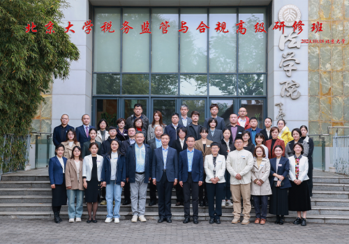 d4fa309c37d84c42a0039c1452e23b5f.png 4.png