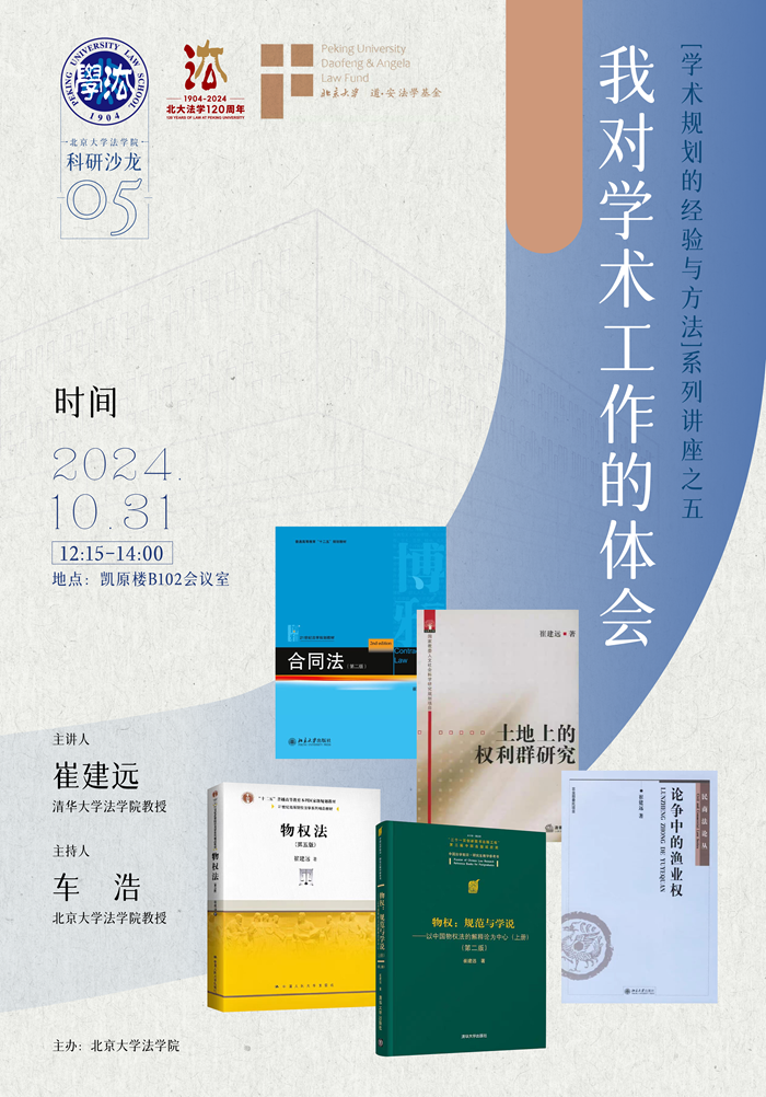 4217c8a76763403f82a05f6a993934a1.png 4217c8a76763403f82a05f6a993934a1.png