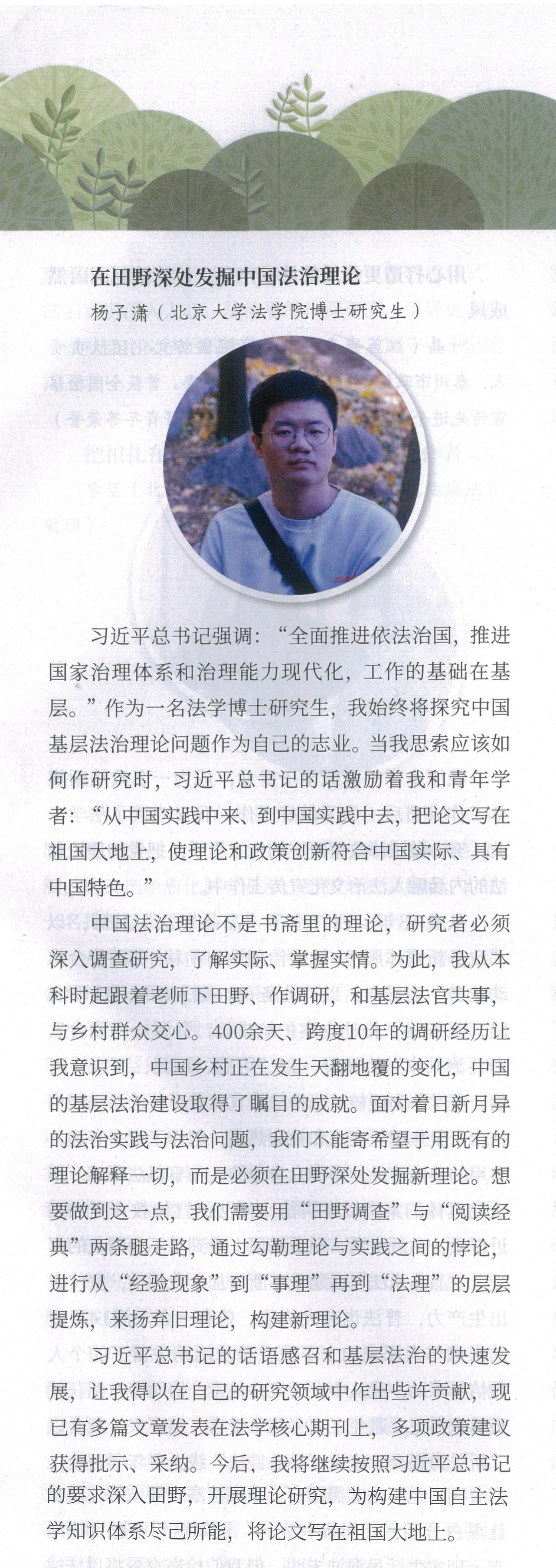 ccf011d47f174337935937b3de63fe00.jpg ccf011d47f174337935937b3de63fe00.jpg