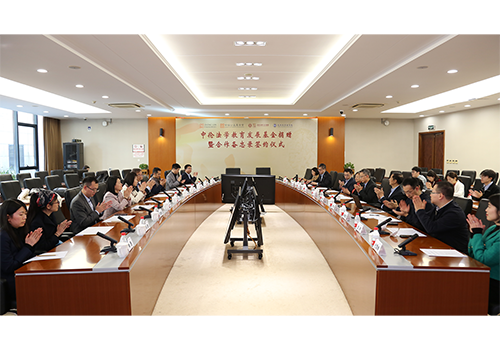 02c6f2d11ca4421bb2655938b24d0888.png 1.png