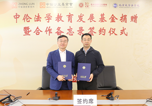 0f6f989ae6fa4a0da4a98582bb4e8f1a.png 5.png