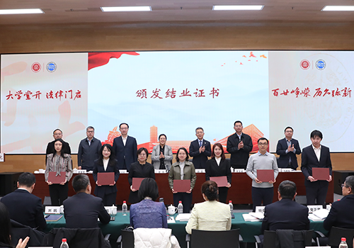 4ba0da6533c64f6b801f6e7f76f43fe3.png 3.png