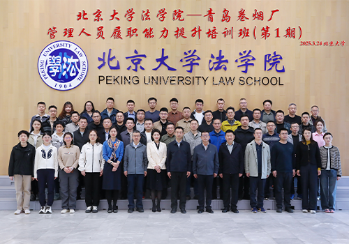 799c099718d743e8a67e19c6974b7024.png 2.png