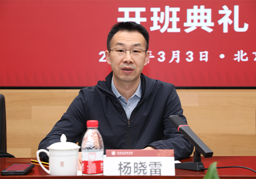 8b7194ea39f74cbea7447054b18f75b1.png 2.png