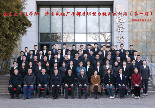 e127df78975d4aa48b3ad94ca9e70d35.png 4.png