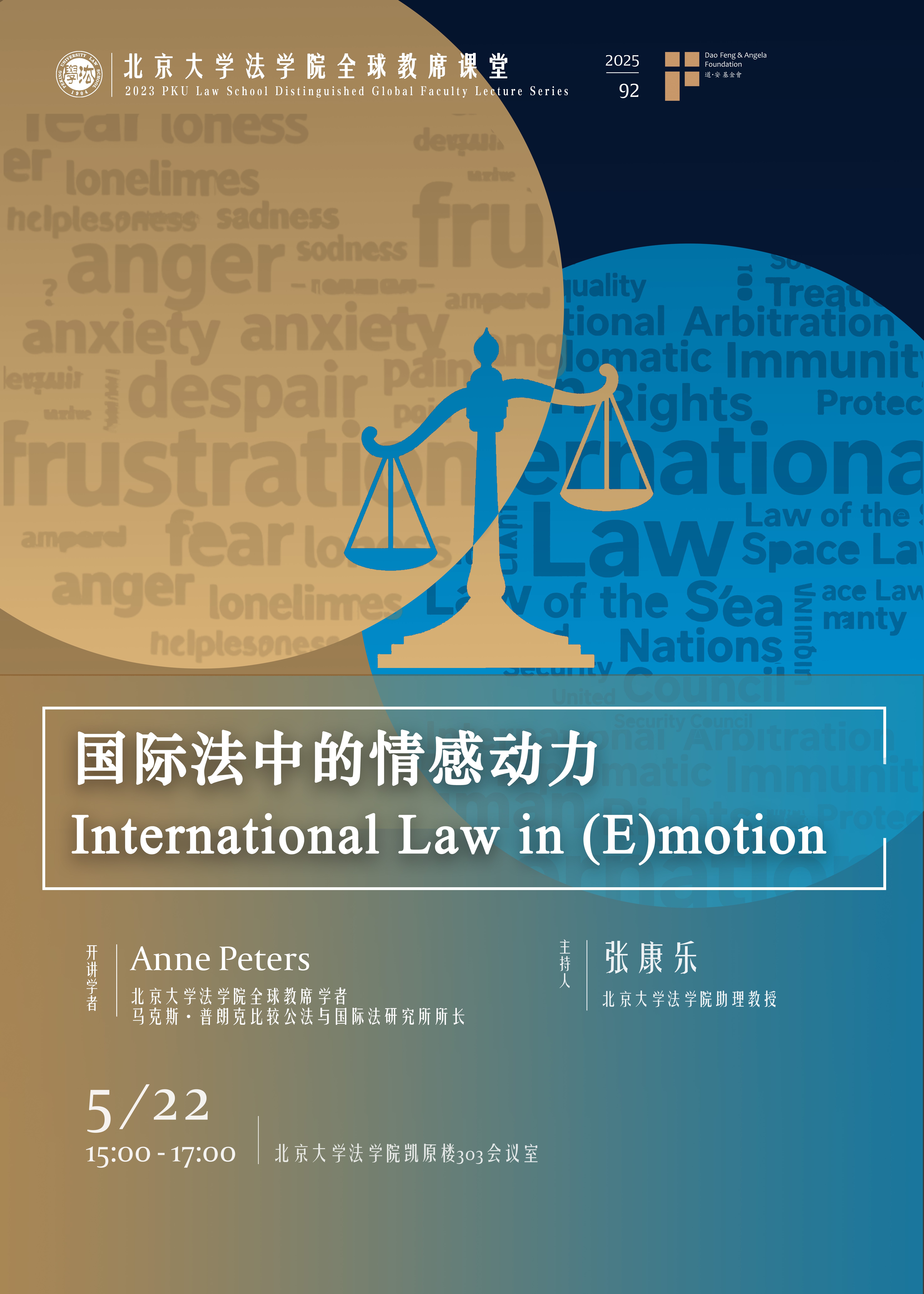 07acbf0a297e4439bf64f0eb0dc2c2c5.jpeg 07acbf0a297e4439bf64f0eb0dc2c2c5.jpeg