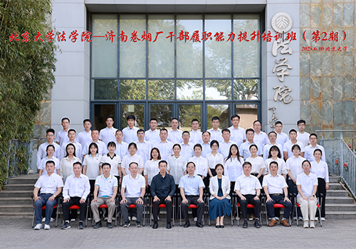 f1f0aac50fe740c7a4fbdb483ae6f453.png 1112.png