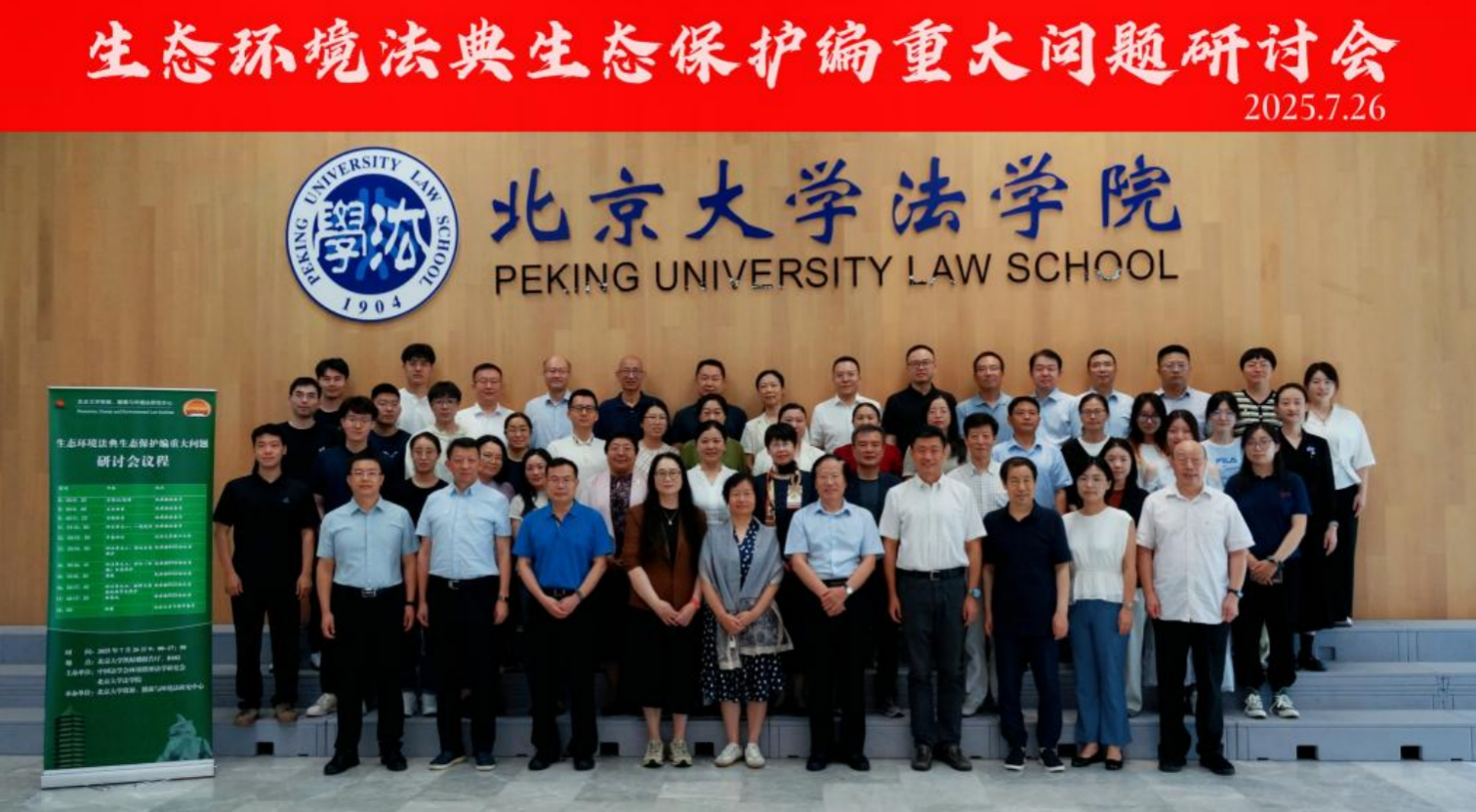 截屏2025-08-01 14.42.32.png