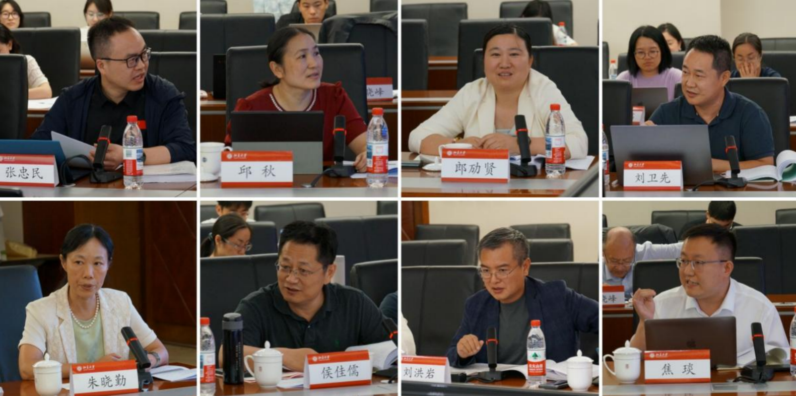 截屏2025-08-01 14.48.12.png