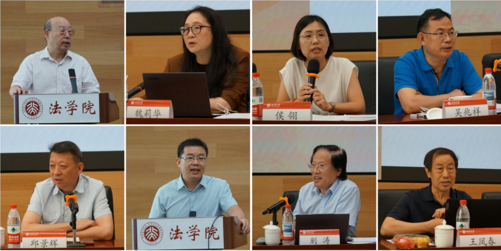 截屏2025-08-01 14.47.54.png